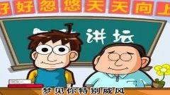 鸭子国产视频,鸭子的趣味生活大揭秘