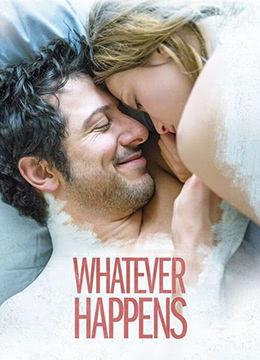 国产色区,多元文化交融下的视觉盛宴